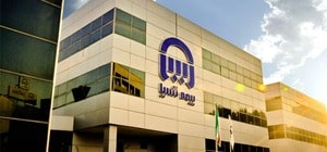 بیمه آسیا طرف قرارداد با درمانگاه شبانه روزی درنیان خیابان حافظ٬ خیابان جامی٬ خیابان شیخ هادی پلاک ۱۸۶