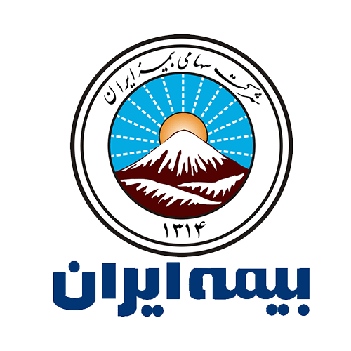 بیمه ایران طرف قرارداد با درمانگاه شبانه روزی درنیان خیابان حافظ٬ خیابان جامی٬ خیابان شیخ هادی پلاک ۱۸۶