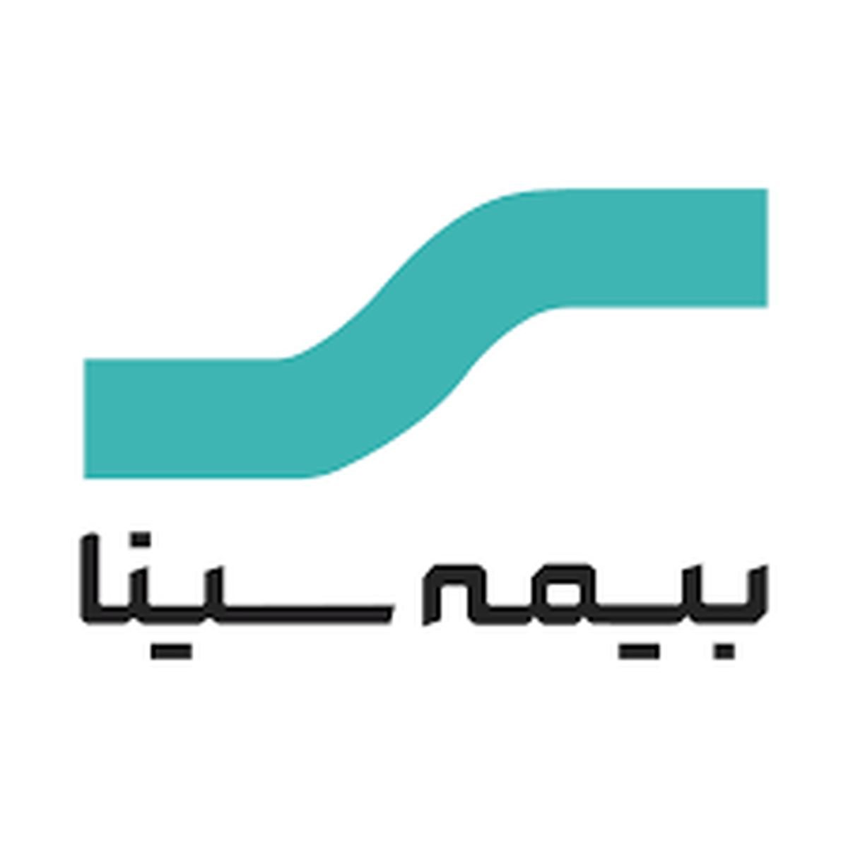 بیمه سینا طرف قرارداد با درمانگاه شبانه روزی درنیان خیابان حافظ٬ خیابان جامی٬ خیابان شیخ هادی پلاک ۱۸۶