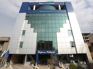 بیمه سینا طرف قرارداد با درمانگاه شبانه روزی درنیان خیابان حافظ٬ خیابان جامی٬ خیابان شیخ هادی پلاک ۱۸۶