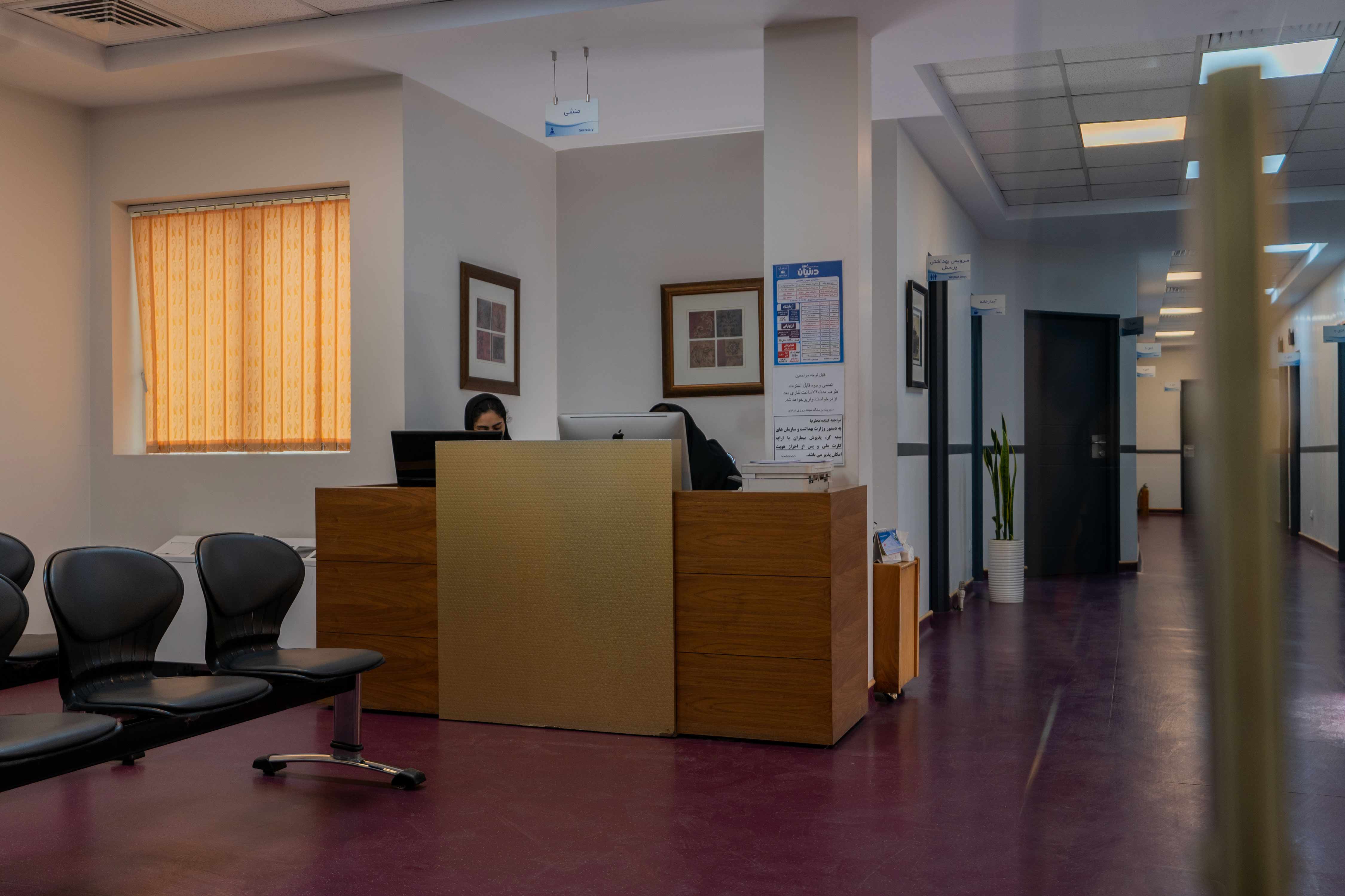 فیزیوتراپی درمانگاه شبانه روزی درنیان، فیزیوتراپی جمهوری، فیزیوتراپی تهران، فیزیوتراپی شیخ هادی، فیزیوتراپی با بیمه، فیزیوتراپی خیابان حافظ، فیزیوتراپی منیریه، فیزیونراپی خیابان ولیعصر