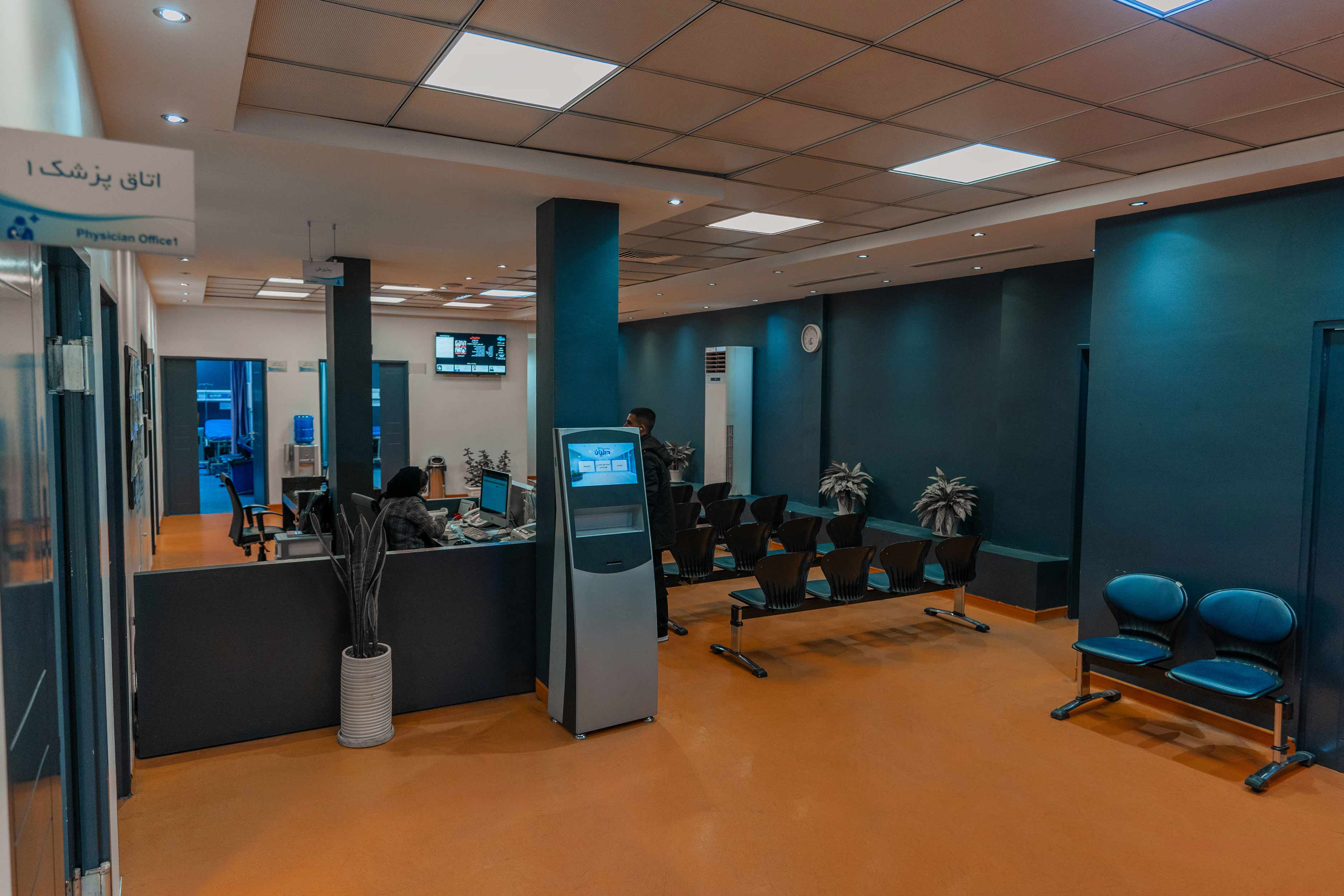 تخفیف ایمپلنت تا ۱۲ درصد